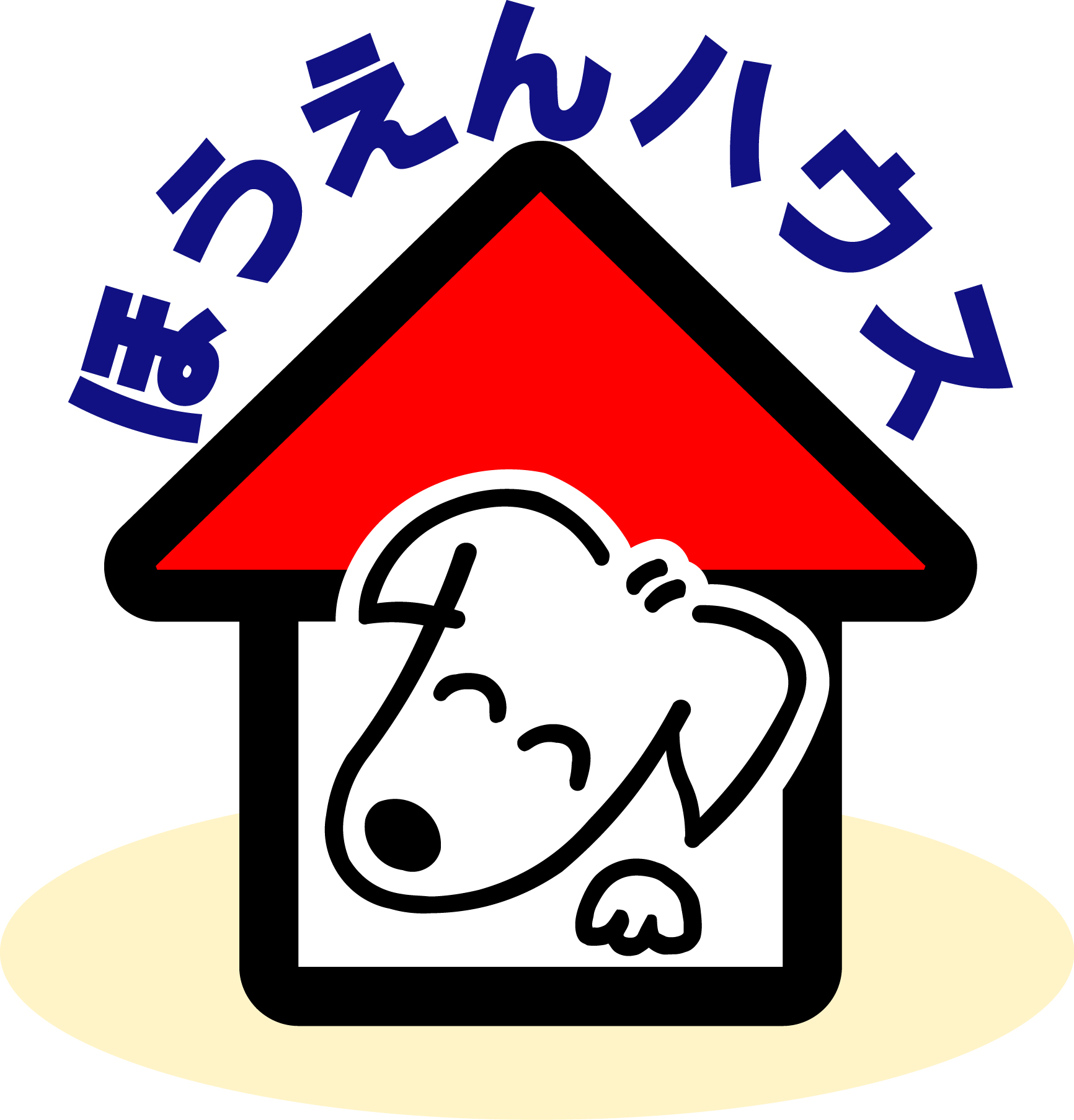 北本 鴻巣 不動産 方円ハウス